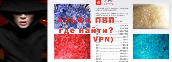 крисы Аркадак