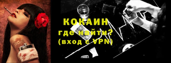 крисы Аркадак