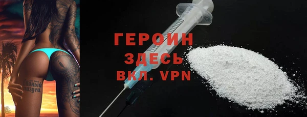 прущий лед Арсеньев