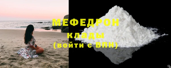 прущий лед Арсеньев