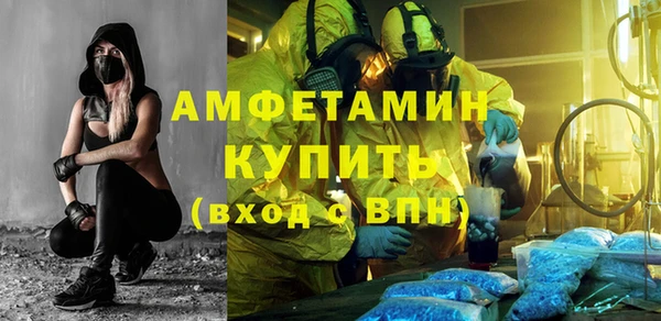 прущий лед Арсеньев