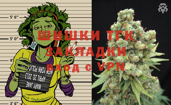 прущий лед Арсеньев