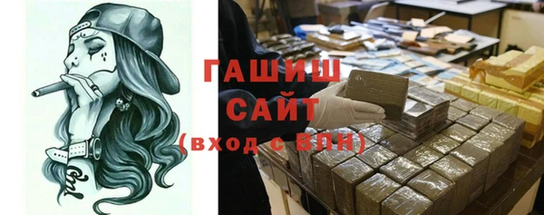 крисы Аркадак