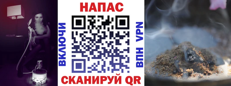 мега как войти Починок Шишки марихуана конопля закладка
